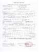 China Guangzhou Baiyun Jingtai Qiaoli Business Firm certificaciones